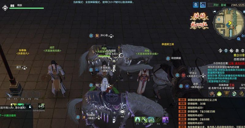 天刀金龍魚有什么用啊 天刀金龍魚有什么用啊 龍魚百科 第8張