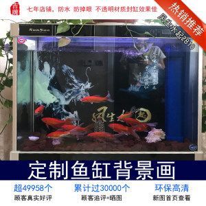 龍魚換魚缸背景會趴缸嗎：龍魚趴缸的原因及解決方法