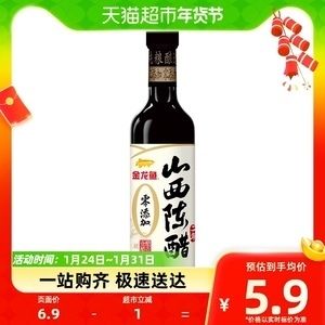 紅龍魚的壽命是多少歲左右的（紅龍魚的壽命是多少歲左右的呢） 紅龍魚的壽命是多少歲左右的（紅龍魚的壽命是多少歲左右的呢） 龍魚百科