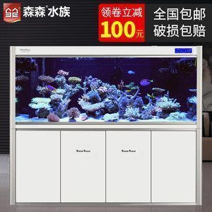 龍魚缸推薦品牌排行榜：2024年龍魚缸推薦品牌排行榜