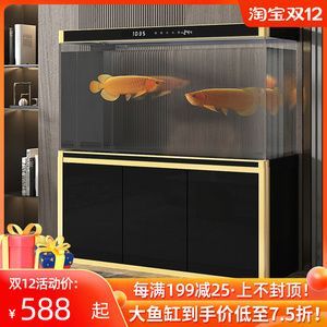 養(yǎng)龍魚(yú)有什么風(fēng)水講究？：養(yǎng)龍魚(yú)有什么風(fēng)水講究養(yǎng)龍魚(yú)有什么風(fēng)水講究和忌諱