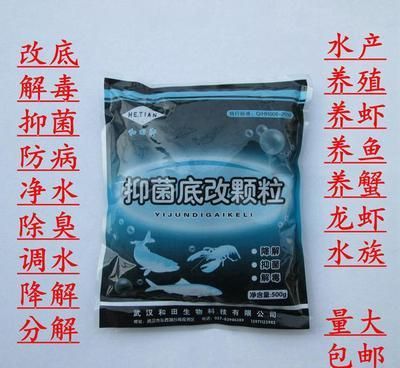 養龍魚加什么鹽好:養龍魚時需要添加鹽以及使用何種鹽是一個常見的問題 龍魚百科 第1張 養龍魚加什么鹽好:養龍魚時需要添加鹽以及使用何種鹽是一個常見的問題 養龍魚加什么鹽好:養龍魚時需要添加鹽以及使用何種鹽是一個常見的問題 龍魚百科 第1張