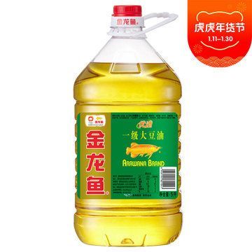治療龍魚腸胃哪種藥最好使呢