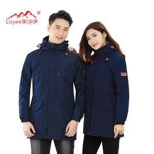 yee批發(fā)：yee品牌是一家專業(yè)從事拉鏈生產(chǎn)的公司