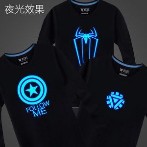 yee批發(fā)：yee品牌是一家專業(yè)從事拉鏈生產(chǎn)的公司