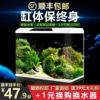五星oblong歐鉑龍魚缸怎么樣 五星oblong歐鉑龍魚缸怎么樣 龍魚百科 第7張