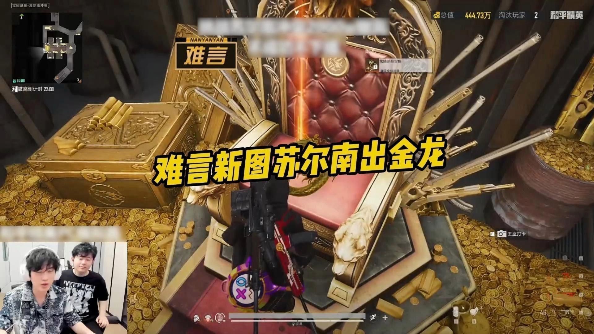 金頭金龍和古典金龍的飼養(yǎng)難度如何？