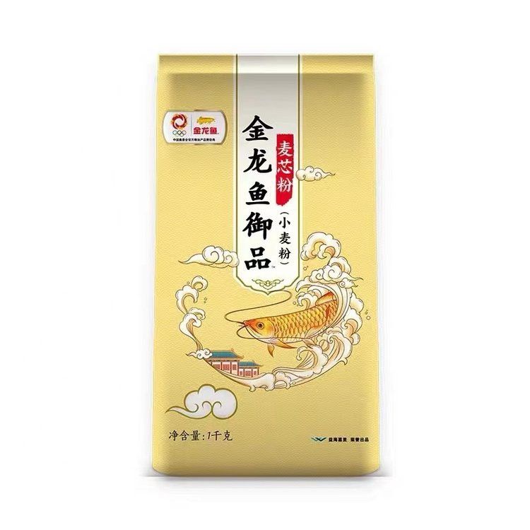 廣州金龍魚批發價格查詢網址