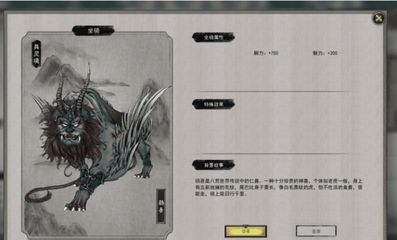 龍魚身上長白毛是怎么回事：如何預防龍魚身上長白毛