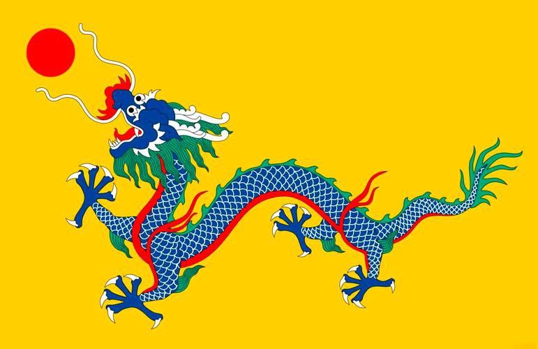 能否提供紅龍旗和黃龍旗的圖案？ 能否提供紅龍旗和黃龍旗的圖案？ 龍魚百科 第1張