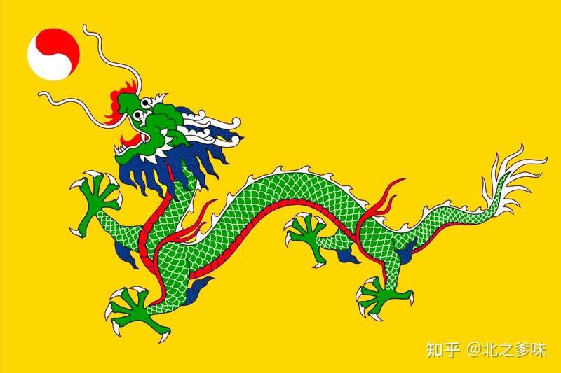 能否提供紅龍旗和黃龍旗的圖案？ 能否提供紅龍旗和黃龍旗的圖案？ 龍魚百科 第25張