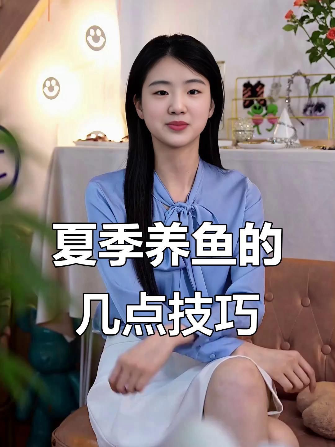 如何預(yù)防魚缸細(xì)菌感染？