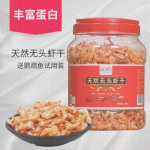 金龍魚吃什么食料最好養：金龍魚吃什么食物最好 金龍魚吃什么食料最好養：金龍魚吃什么食物最好 龍魚百科 第4張