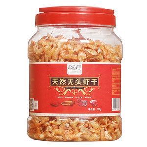 金龍魚吃什么食料最好養：金龍魚吃什么食物最好 金龍魚吃什么食料最好養：金龍魚吃什么食物最好 龍魚百科 第3張
