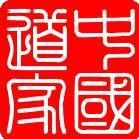 金魚死了是擋災嗎