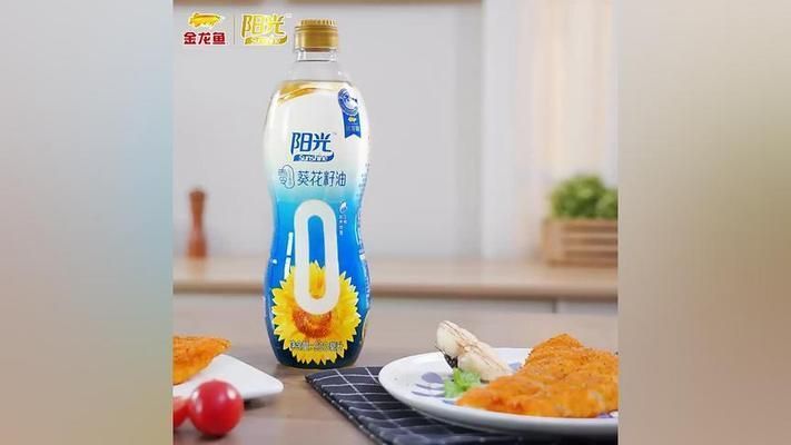 金龍魚0反式脂肪，金龍魚零反式脂肪酸玉米油