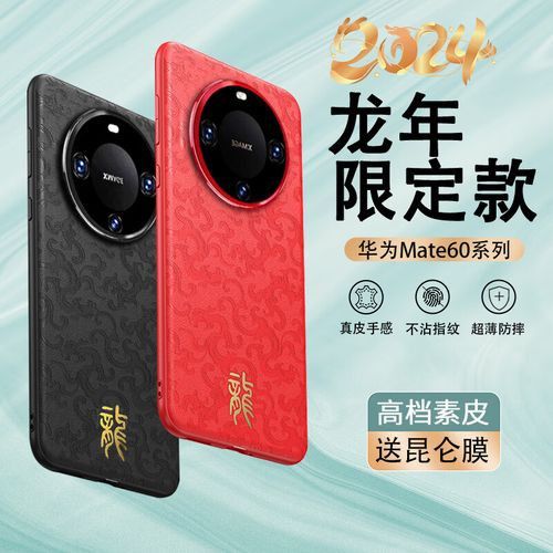 如何選擇適合拍攝紅龍魚的鏡頭？