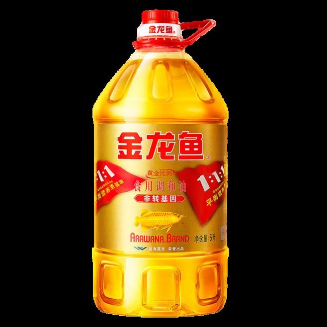 世界上最貴的金龍魚，一條價值500萬元人民幣：世界上最貴的金龍魚價值3800萬元人民幣價值500萬元