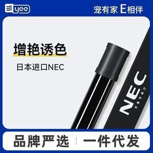 紅龍魚燈什么牌子好用又便宜
