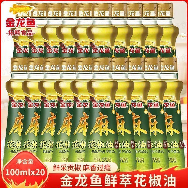 夢幻易購龍魚商城怎么進去的,《夢幻西游》龍魚商城怎么玩 龍魚百科 第2張 夢幻易購龍魚商城怎么進去的,《夢幻西游》龍魚商城怎么玩 夢幻易購龍魚商城怎么進去的,《夢幻西游》龍魚商城怎么玩 龍魚百科 第2張