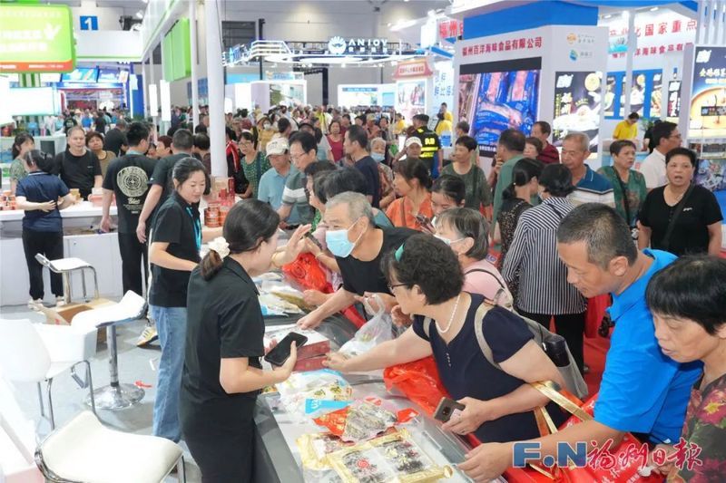 福州龍魚市場怎么樣啊現在 福州龍魚市場怎么樣啊現在 龍魚百科 第3張