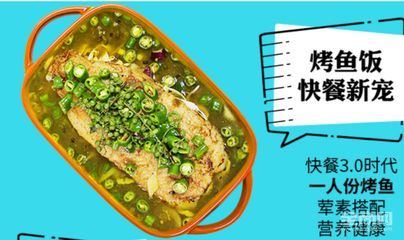 銀龍魚(yú)苗成長(zhǎng)期的水質(zhì)變化：銀龍魚(yú)苗在成長(zhǎng)期對(duì)水質(zhì)的要求是多方面的，銀龍魚(yú)苗對(duì)水質(zhì)的影響