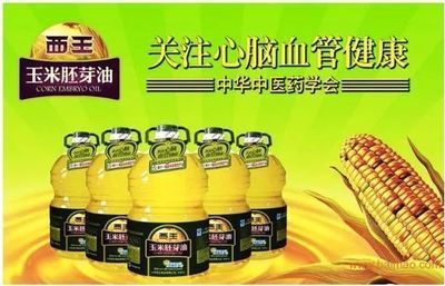金龍魚值不值錢的原因是什么呢：金龍魚價(jià)格趨勢(shì)分析 金龍魚值不值錢的原因是什么呢：金龍魚價(jià)格趨勢(shì)分析 龍魚百科 第5張