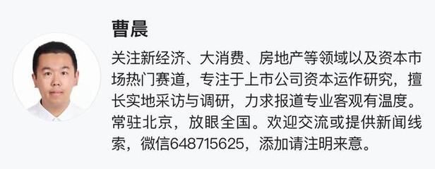 2024年金龍魚調價通知文件：2024年金龍魚調價通知文件未找到2024年的調價通知文件