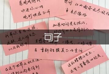 魚缸養魚的正確方法和技巧視頻（小魚缸適合養哪些魚）