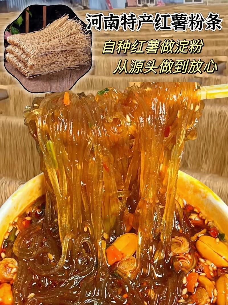 有沒有金龍魚地瓜粉的 有沒有金龍魚地瓜粉的 龍魚百科 第1張