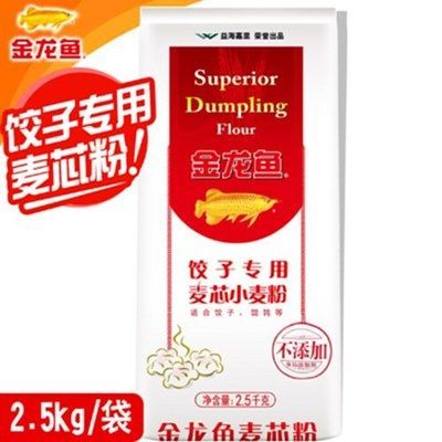 金龍魚白色顆粒【金龍魚出現白色顆粒是怎么回事】