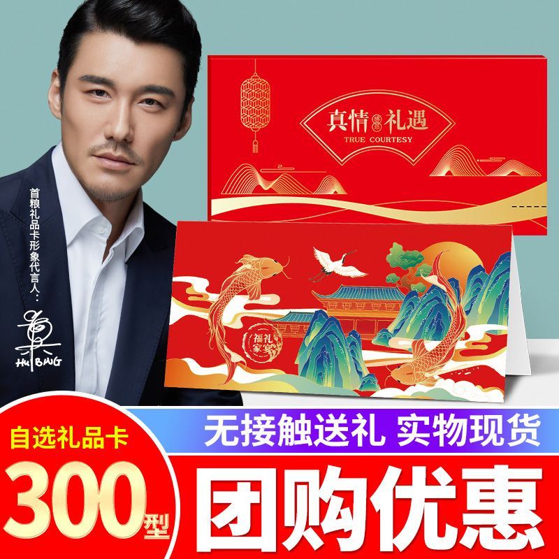 金龍魚(yú)形象代言人都有誰(shuí)（金龍魚(yú)的一些主要形象代言人）