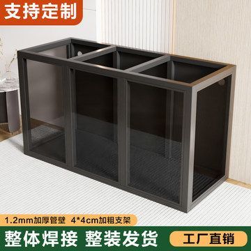 西龍魚缸和森森哪個好（森森魚缸怎么樣？）