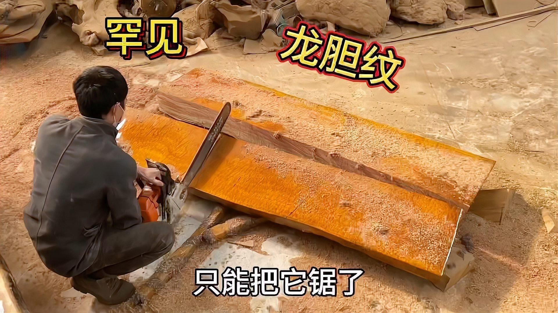 龍龜手把件如何保養？