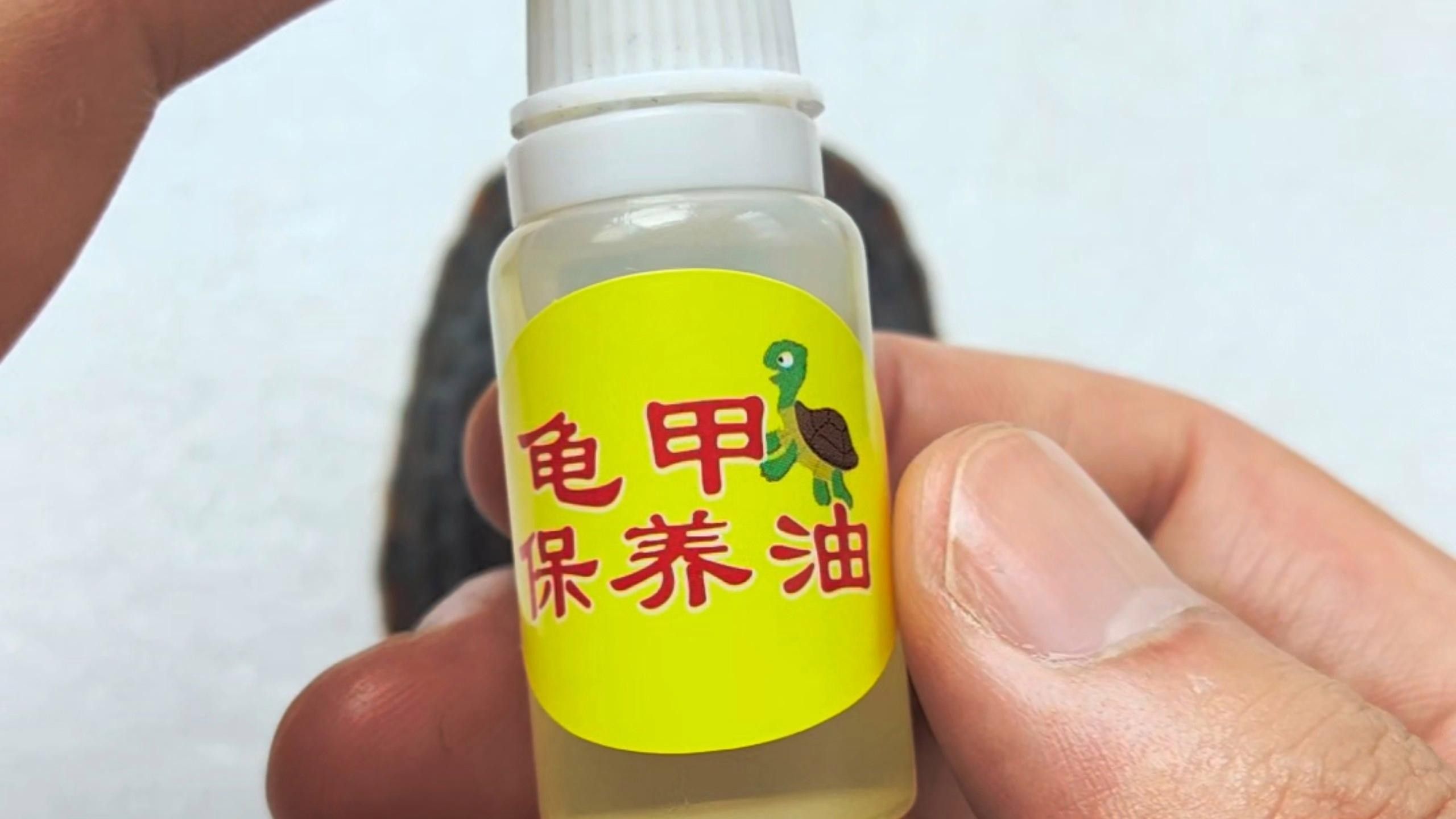 龍龜手把件如何保養？