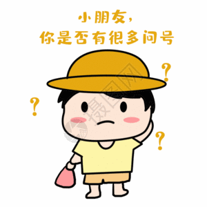 金龍魚的照片給我看看表情包（金龍魚表情包使用場景案例金龍魚表情包版權注意事項）