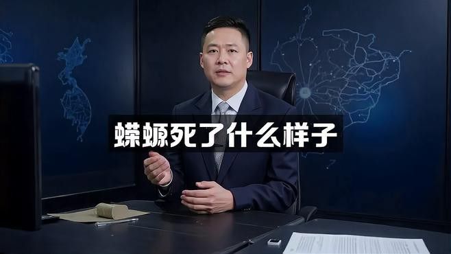 如何判斷小火龍魚(yú)是否窒息？ 如何判斷小火龍魚(yú)是否窒息？ 龍魚(yú)百科 第2張