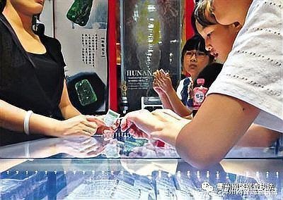 六瑞福2000抵用券能買嗎 龍魚百科 第1張 六瑞福2000抵用券能買嗎 六瑞福2000抵用券能買嗎 龍魚百科 第1張