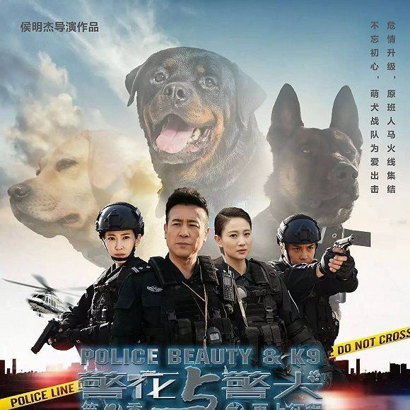 第二部會延續(xù)第一部的劇情嗎？