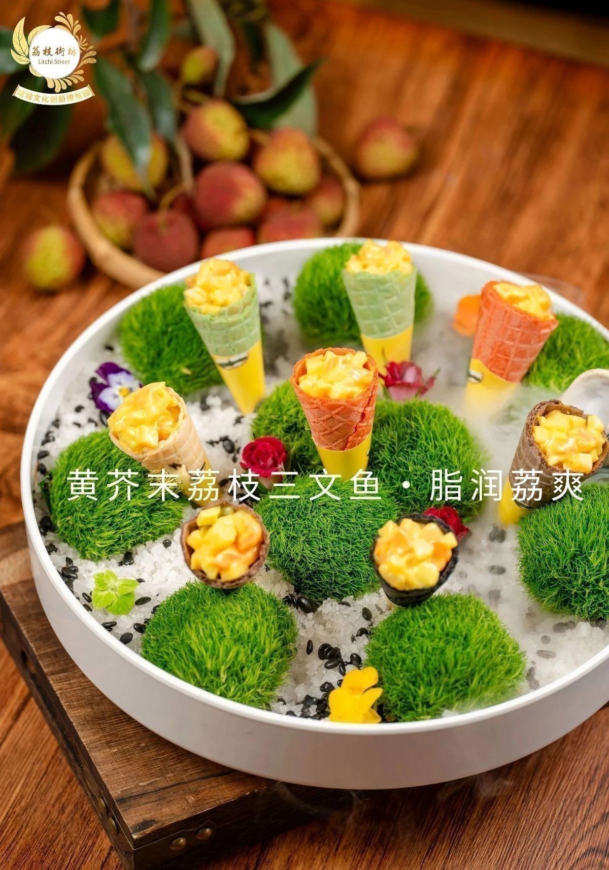 荔枝鳳冠魚屬于什么檔次 荔枝鳳冠魚屬于什么檔次 龍魚百科 第3張