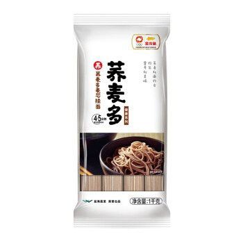 金龍魚蕎麥掛面有哪些口味？