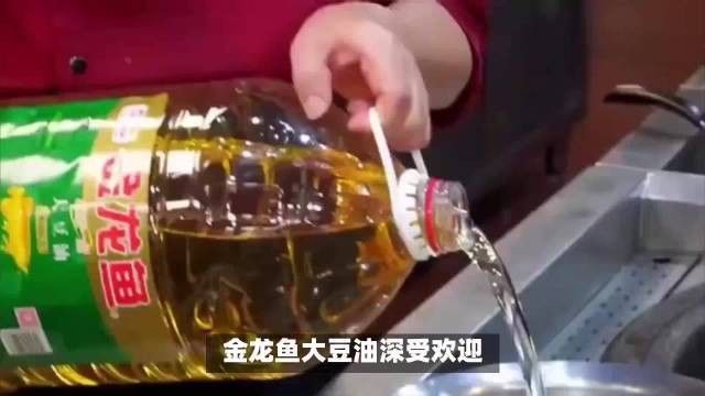 如何辨別金龍魚壁紙的真偽？