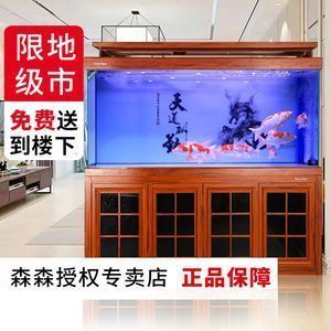 龍魚和錦鯉能混養嗎：龍魚和錦鯉能混養在一起嗎