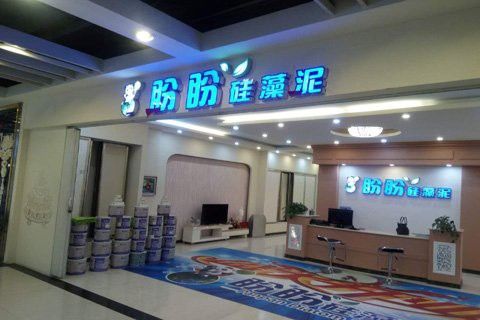 天津西龍魚缸專賣店地址查詢電話 天津西龍魚缸專賣店地址查詢電話 龍魚百科 第2張