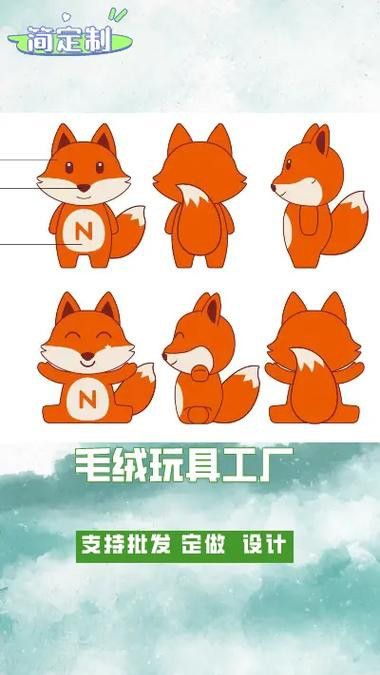 如何判斷龍貓玩具是否安全？