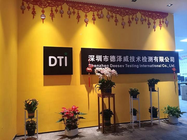 如何判斷龍貓玩具是否安全？