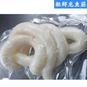 龍魚頭上鼓筋（龍魚頭上鼓筋怎么辦？）