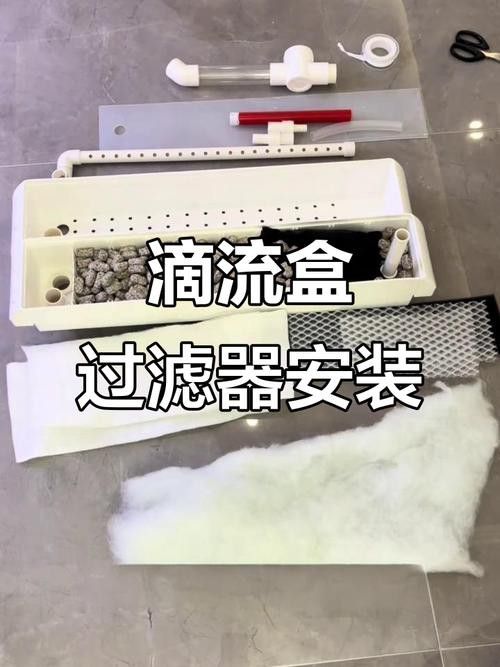 西龍魚缸過濾器安裝圖