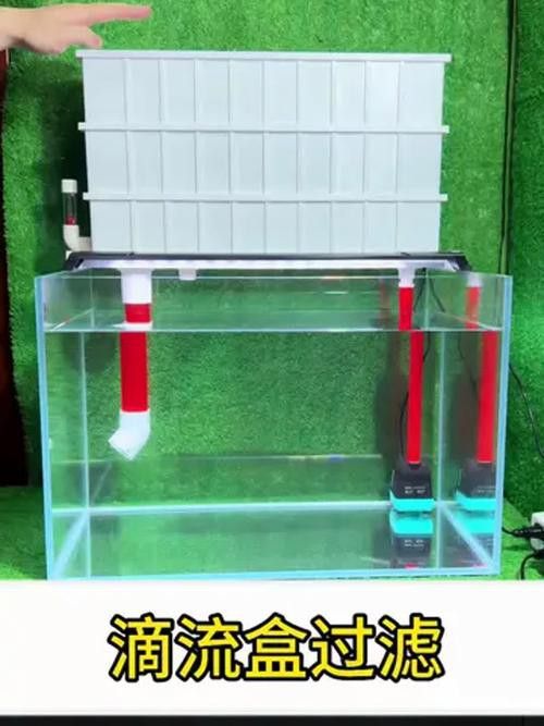 西龍魚缸過濾器安裝圖