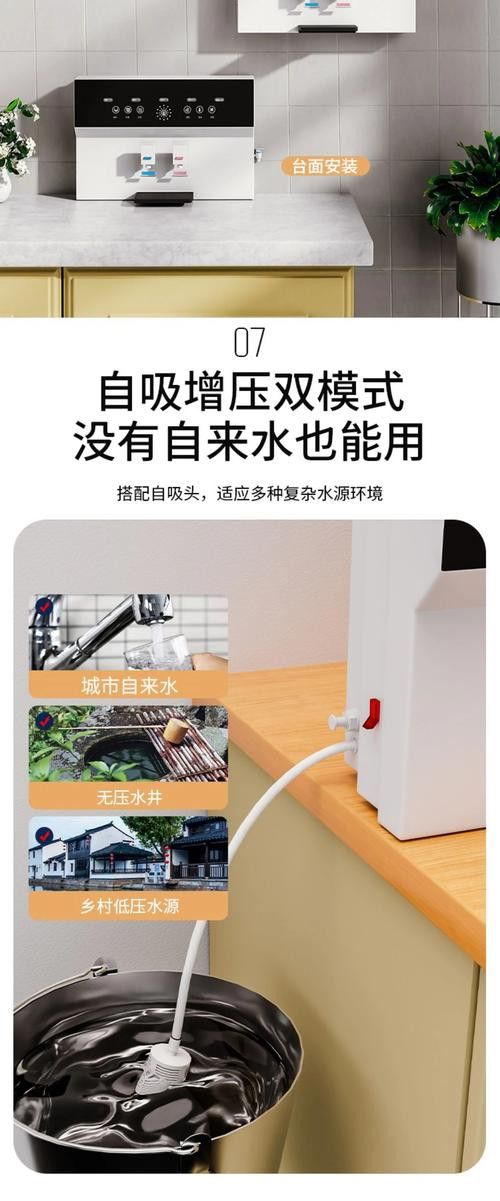 西龍魚缸過濾器安裝圖